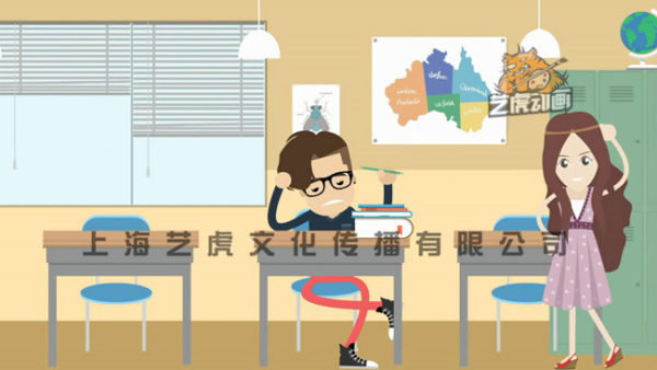 理財產品動畫制作