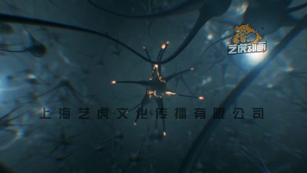 醫學三維動畫制作