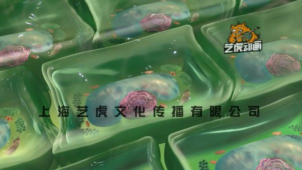 醫學動畫制作